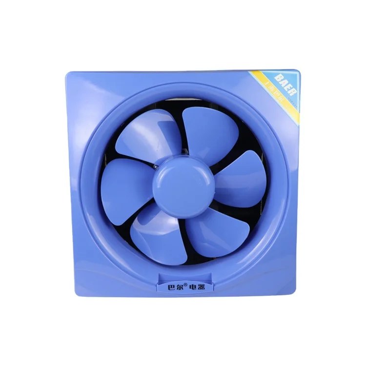 ac inline fan