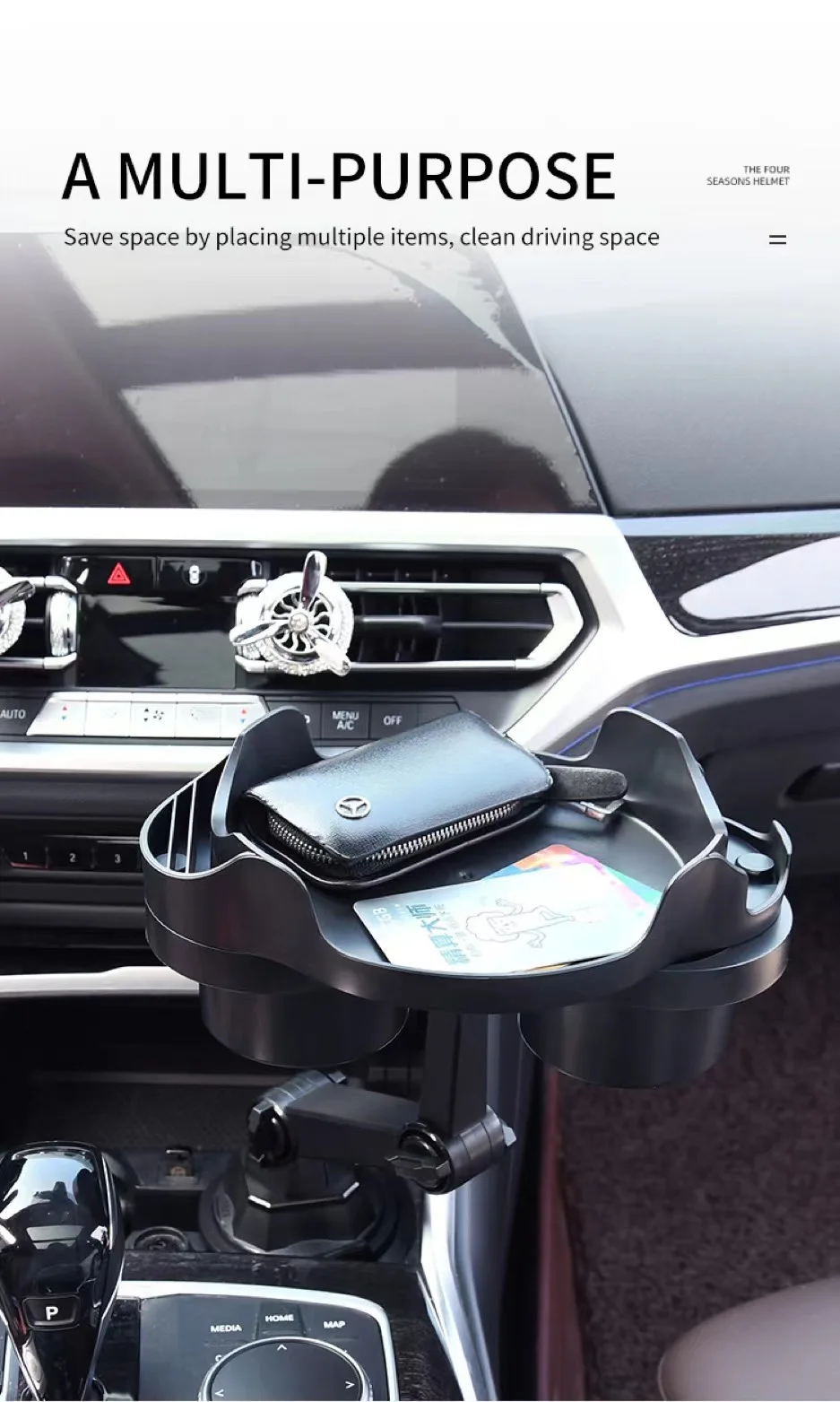 Adjustable 360 Rotatable 4 In 1 Car Cup Shelf Multifunctional Car Cup