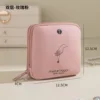 Double-layer pink