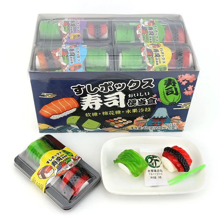 sushi gummy