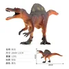 Xd-1 yellow spinosaurus 0.12kg