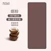 Solid Pink Color [Coconut Shell Frosted - Upgraded Anti-Slip]