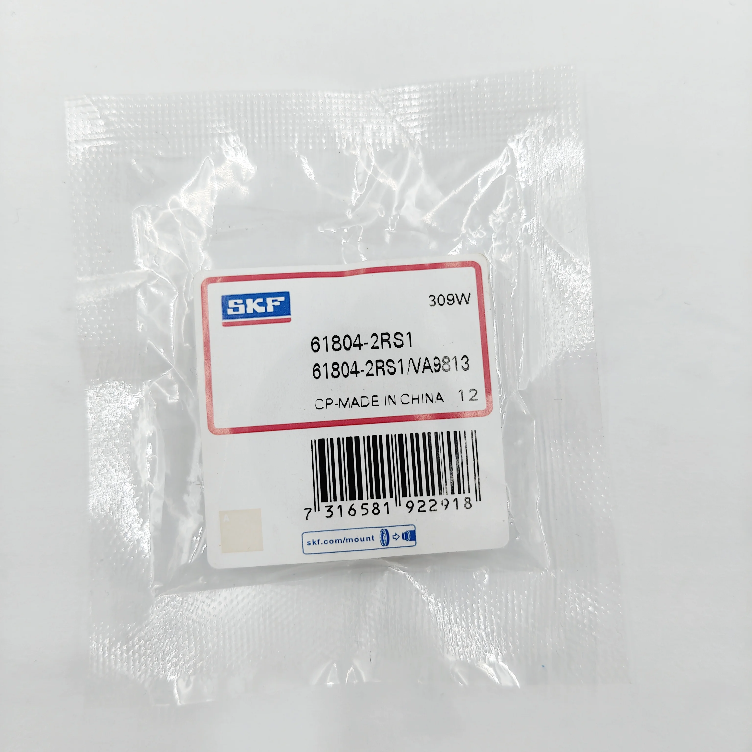 SKF 61804-2RS1 Rillenkugellager – 20x32x7 Mm, Beidseitig Abgedichtet, Für Hohe Drehzahlen, Normal-Toleranz