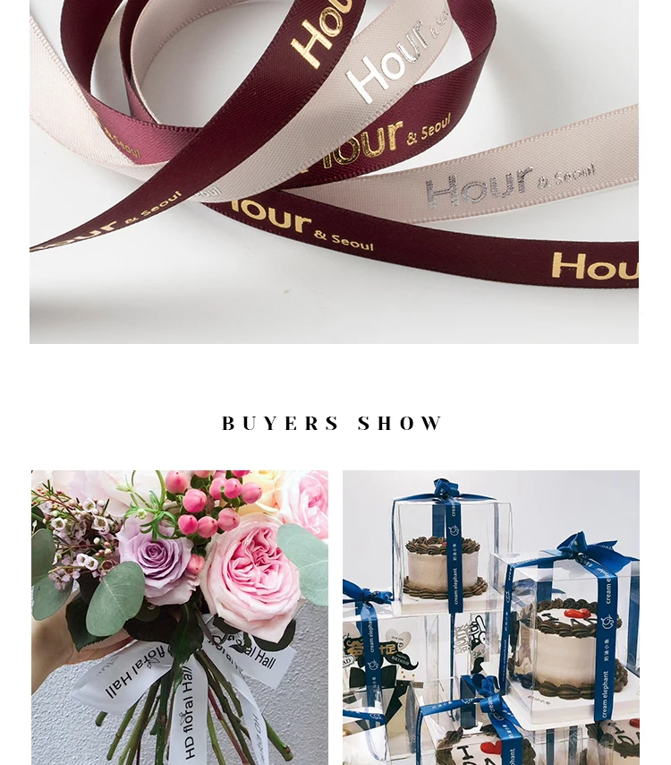 Wholesale Custom Ribbon Personalized 3d Embossed Printing Satin Ribbon