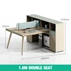 workstation desk