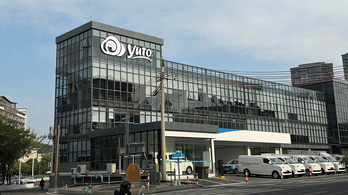 Guangzhou Yuto Amusement Technology Co., Ltd. 2