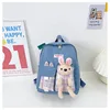 Blue Rabbit