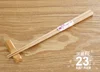 23cm