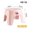 886 สีชมพูนอร์ดิกขนาดเล็ก [แพ็คคู่] 29*23*20ซม