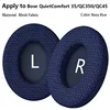 1pcs Football Net -Navy Blue