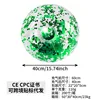 Green sequin ball (60cm before inflation, 40cm after inflation)