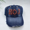 rosso - HOJ