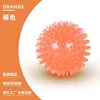 naranja
