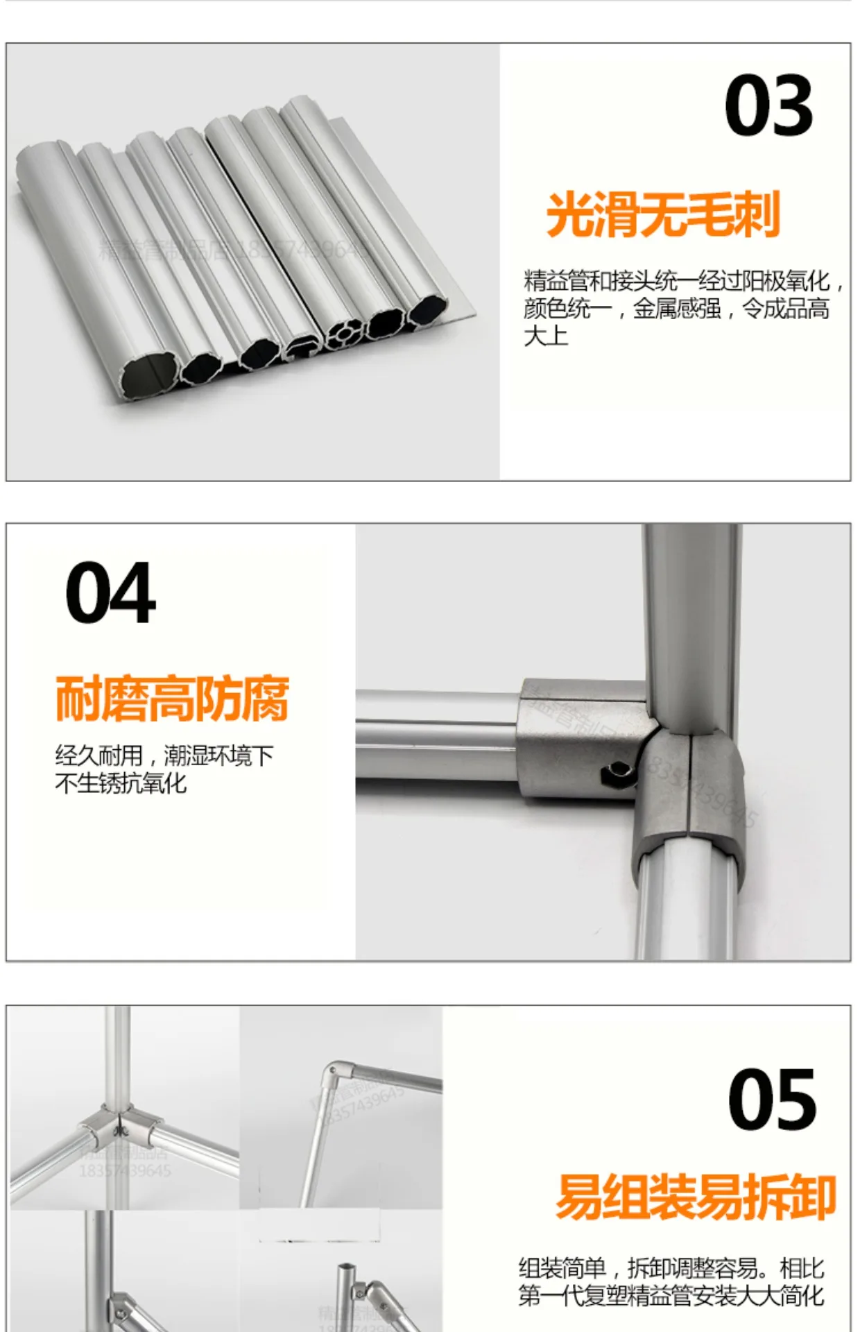 product starter roller forward reverse stop third generation aluminum alloy lean pipeline rod workbench accessories material flow rack-22