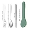 [Contrast Color] Dark Green Four-Piece Set