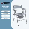 KJT710C