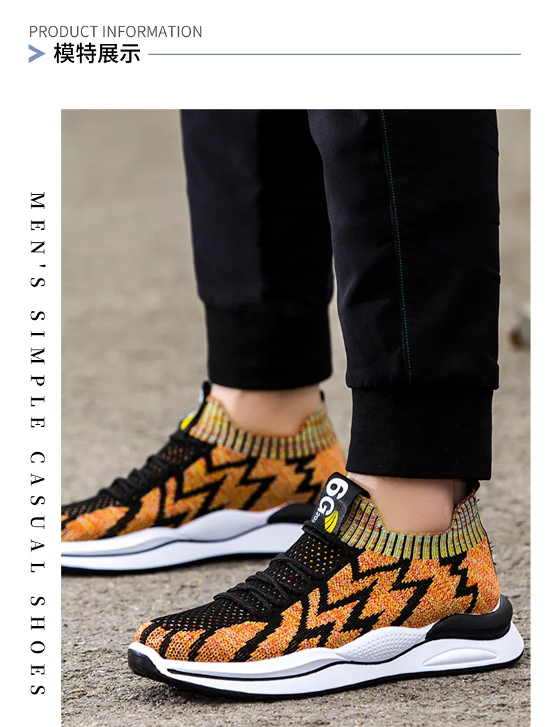 Wholesale Fashion Light Weight Casual Shoes for Men Sneaker Sport Shoes for Men
