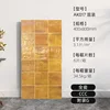Ak017 jaune abricot chaud 400x800