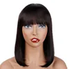 Pizzo trasparente 13X4 dritto