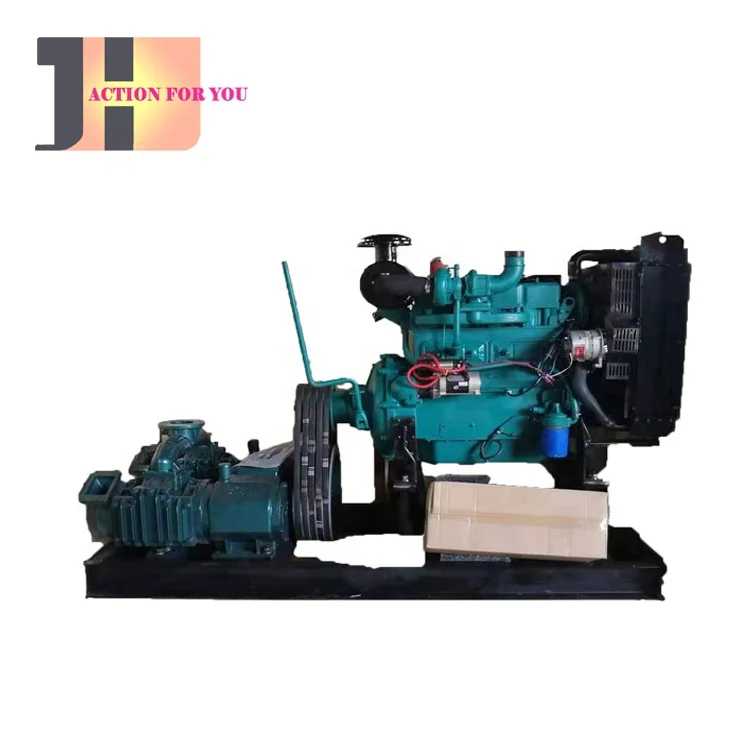 15cbm WEICHA Air Cooled Diesel Engine Cement Powder Blower Compressor for Cement Tanker