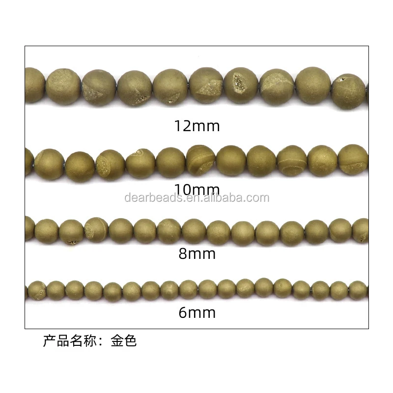 Wholesale Natural Round Druzy Agate Geode Gemstone Beads Strand