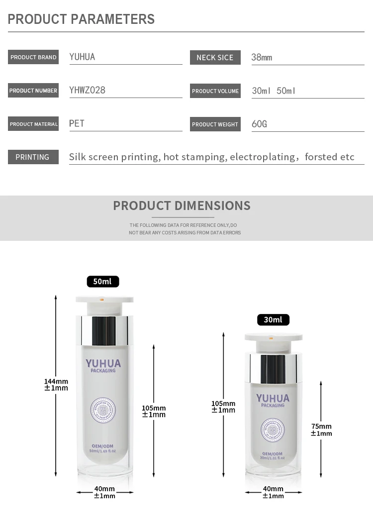 Custom 30ml 50ml PP Material Airless Pump Bottle for Face Cream and Serum Lotion Refillable Double Wall Design