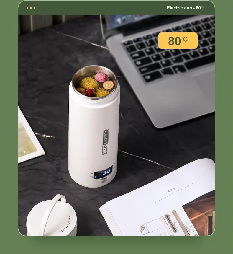 Intelligent Heating Electric Water Cup with Integrated Insulation Cup, Portable Travel Office Mini Small Stainless Steel Kettle