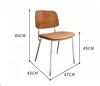 Silla de asta color nogal