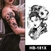 HB-181X