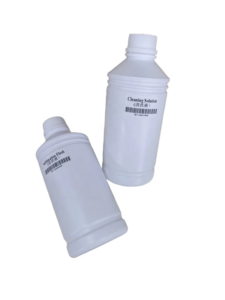 打印头用紫外冲洗墨水和紫外墨水清洗液内部促销现在