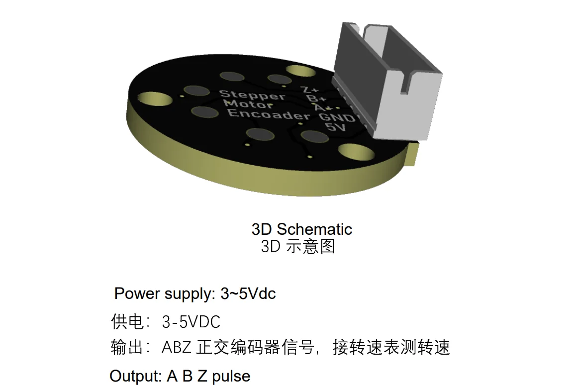Customizable Circuit Board Hall Encoder - 1024 Pulse Output