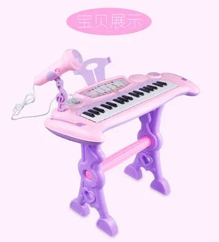 Children's electronic piano with microphone, can play and sing early childhood education music puzzle small piano