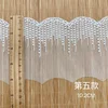 Xlb1838 blanc