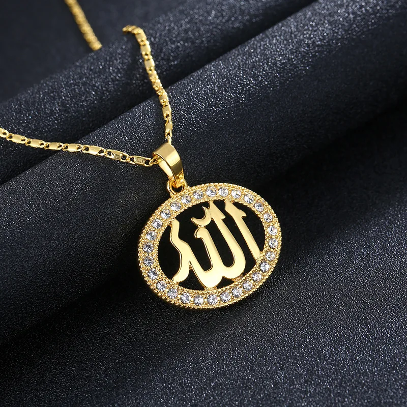 Classic 18k Gold Plated Middle Eastern Muslim Necklace Islamic Totem ...