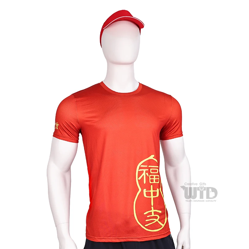 Roupa Esportiva Personalizada Unissex para Treino, Fitness e Atividades Físicas, Secagem Rápida, Respirável, Leve, Camiseta sem Mangas para Eventos de Maratona