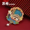 A84 Suzhou Sand Pearl Pendant
