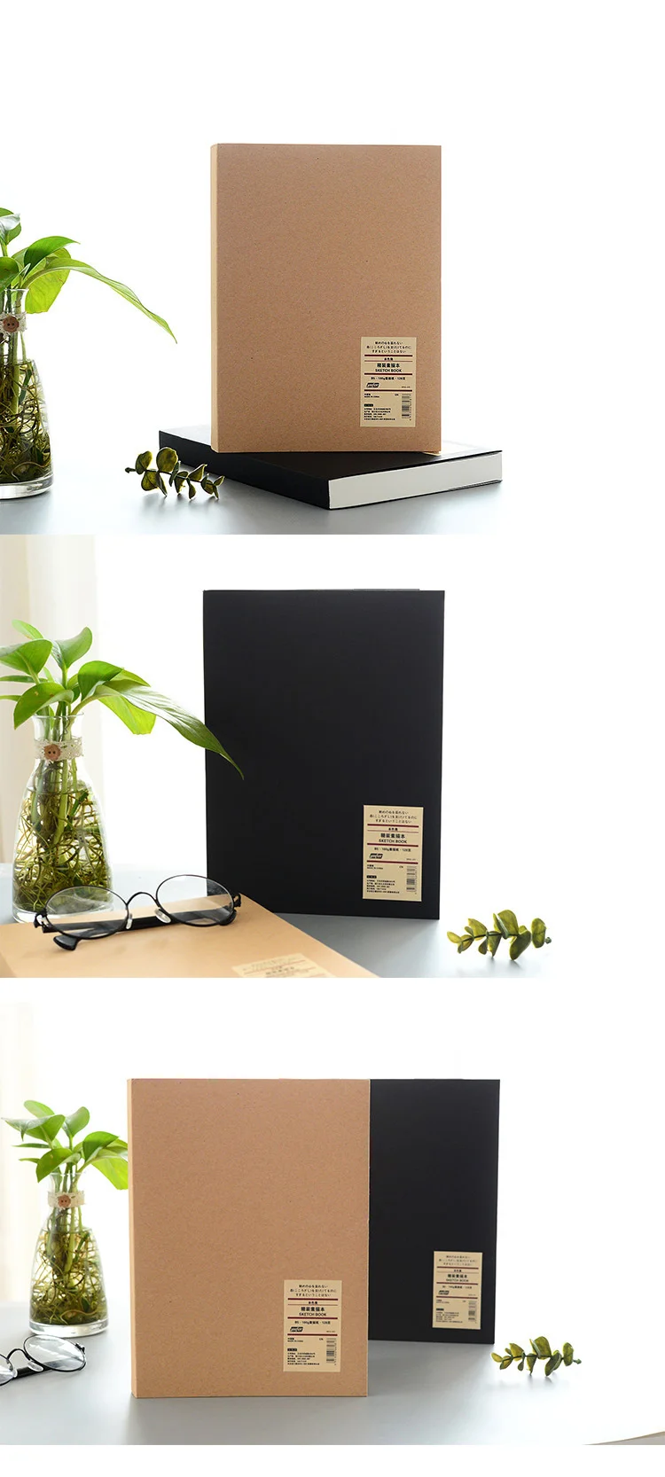 Kraft Notebook Thicken Sketchbook Diary A5 B5 Large Size Blank 100g