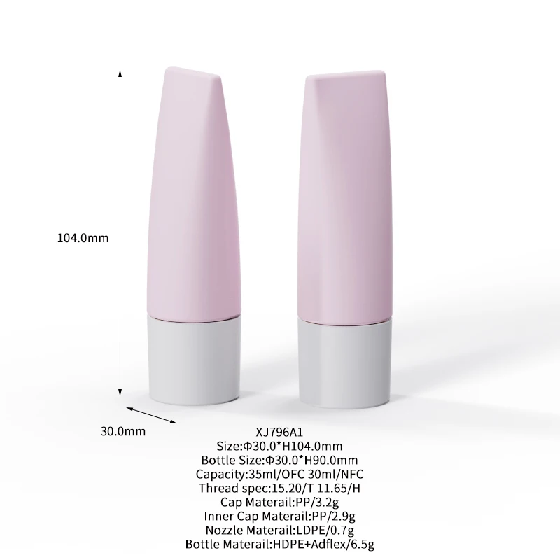 30ml HDPE Adflex Soft Touch Squeeze Plastic Cream Bottle for Sunscreen Skincare Packaging
