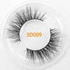 3D009    สามดีศูนย์ศูนย์เก้า