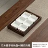 Brown handle tray [33*22*4] 6-compartment square dish