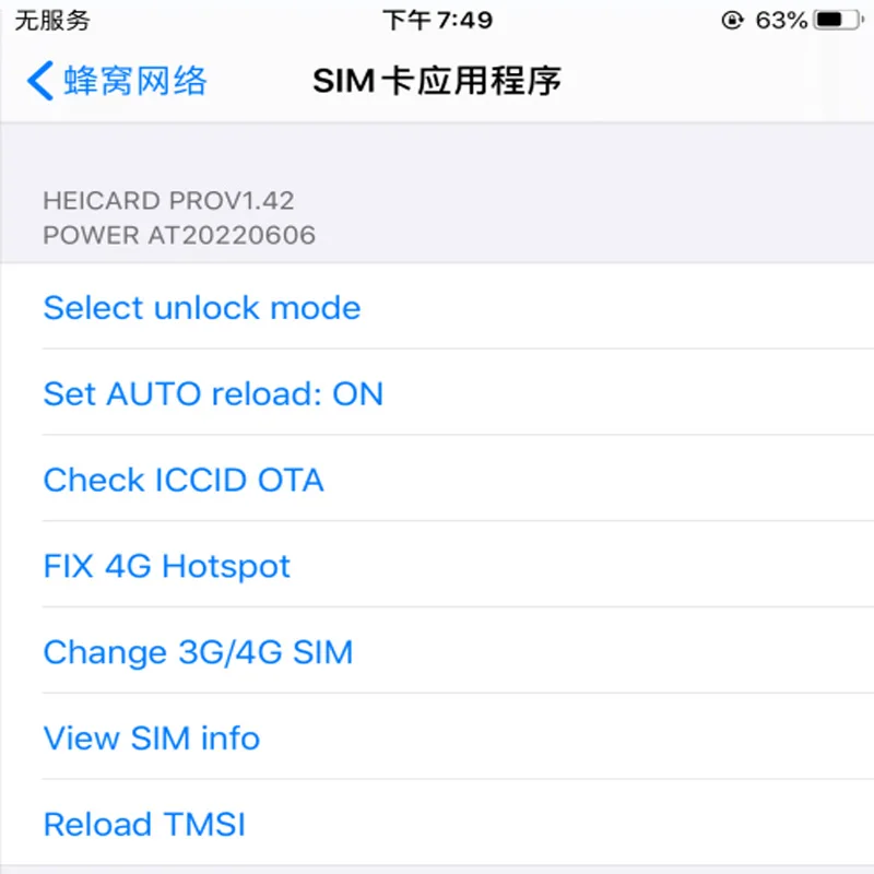 For Long Sim Card tool IMSI&TMSI ICCID SIMHUBs For All Universal iPhone Modelos 6s 7 8plus x xr xsmax 111213 Pro max More Stable