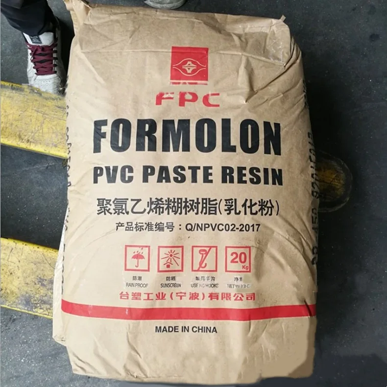 Высокое качество поливинилхлорид ПВХ Смола SG5/ПВХ смола в наличии для