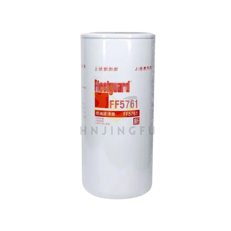 FF5761 Fuel Filter for WD10 Diesel Engines - Reliable Performance