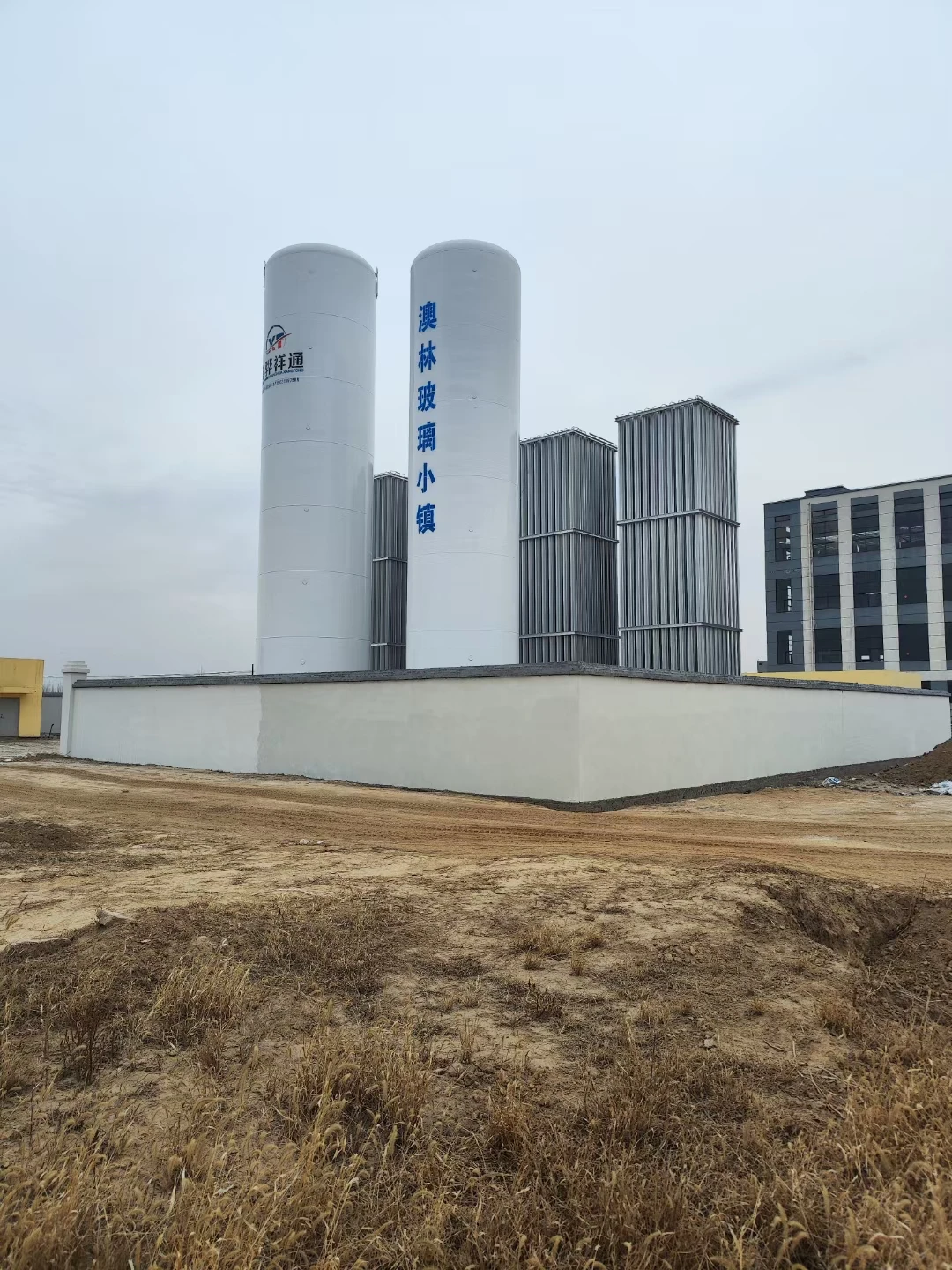 20 тонн резервуар для жидкого кислорода криогенный хранения газа в качестве источника системы озона