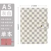 A5 grid white
