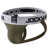 JM230 สีเขียวทหาร