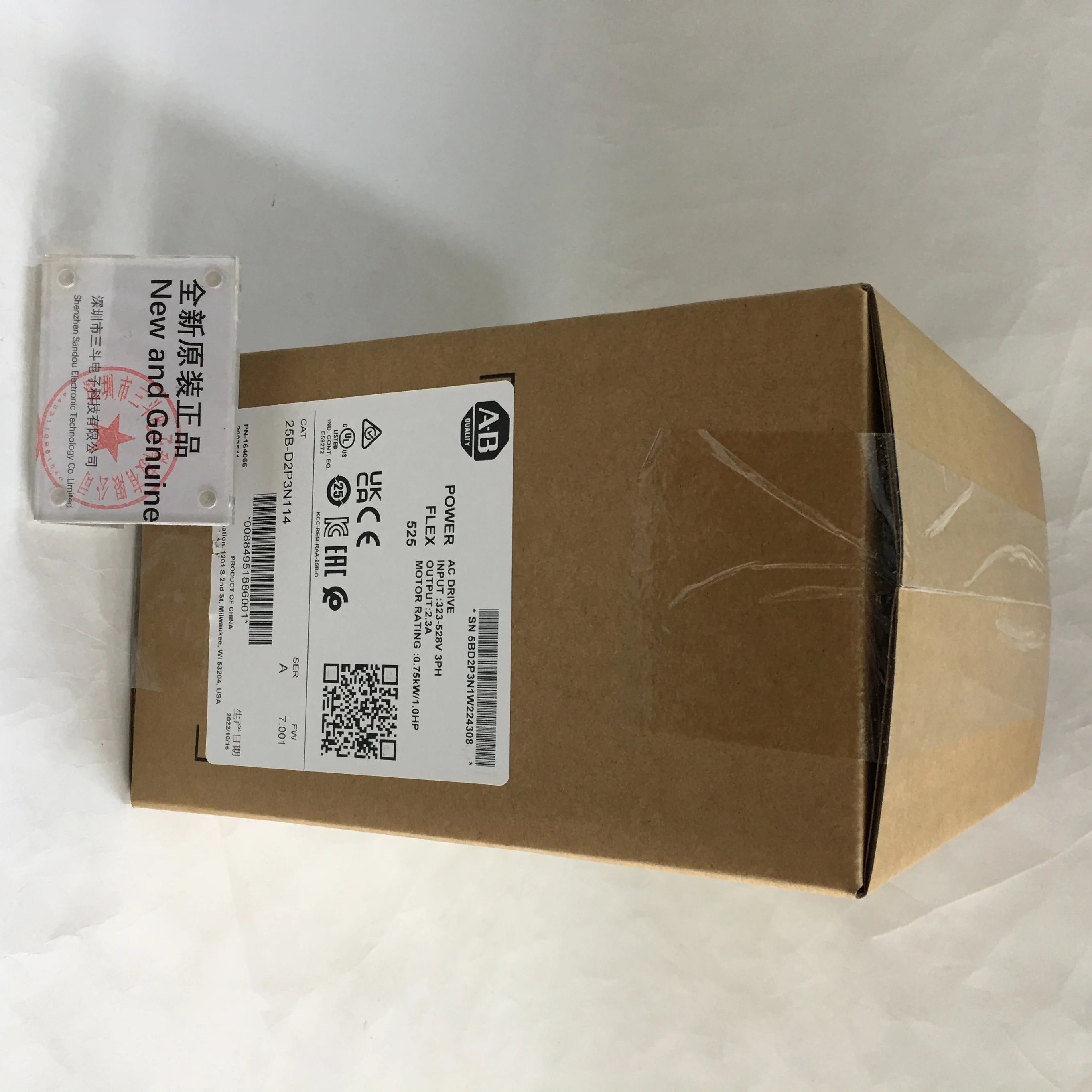Allen-Bradley AC drive 25B-D2P3N114