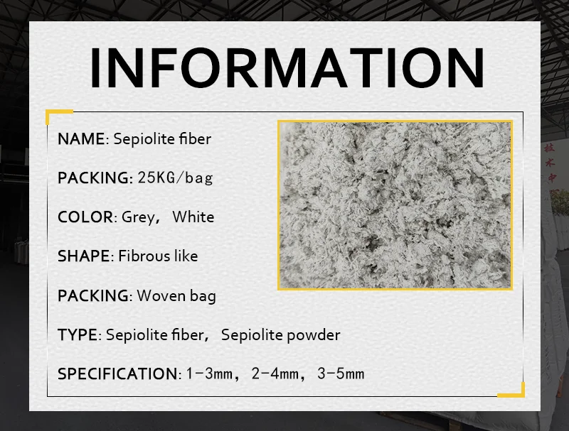 Huabang Direct Sale Industrial Sepiolite Fiber Mineral Price 4-6 mm Engineering Additives Raw Fibre for Cement Sheet Board factory