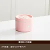 PinkLarge)