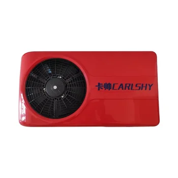 CARLSHY H21A Auto Parking Conditioner Horizontal Backpack Mechanism Refrigeration Split Type Air Conditioner